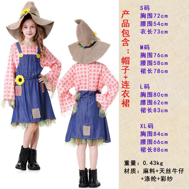 Womens Halloween Costume Set Witch Hunter Fairy Pirate Scarecrow Fantasy Cosplay Outfit Adult Party Stage Performance