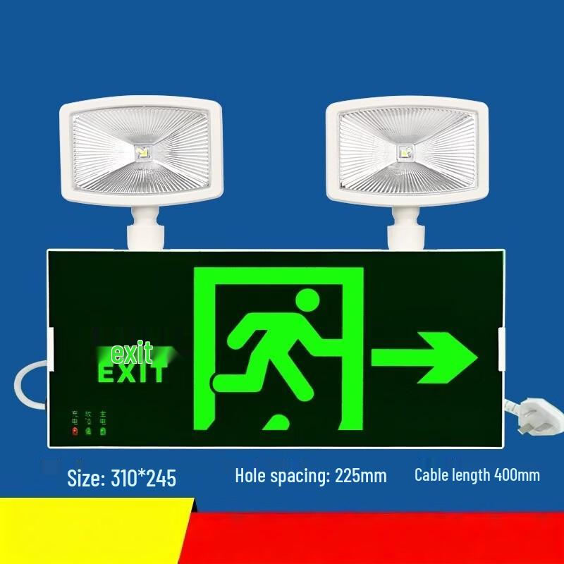Lieve Emergency Exit Sign Light