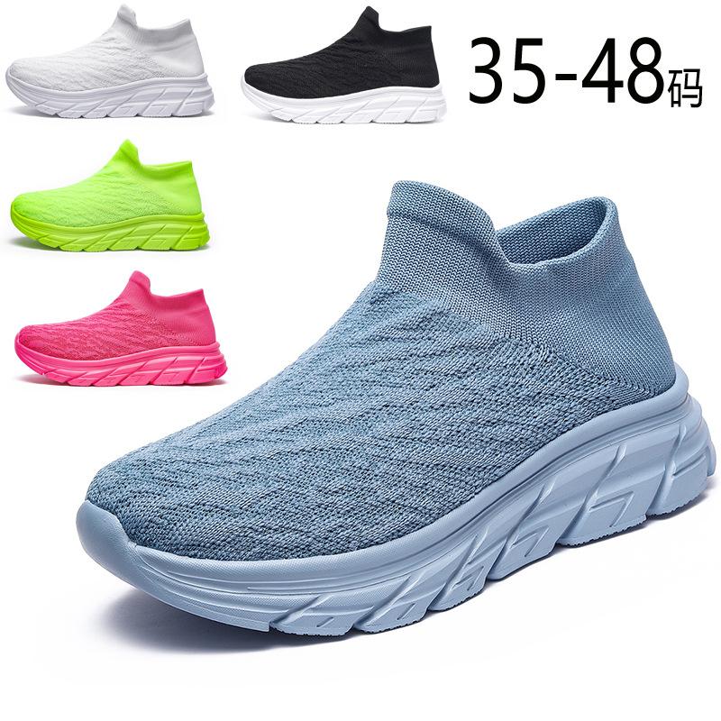 2025 new men's and women's shoes summer one-pedal lazy socks ultra-light sports shoes fashion casual couple shoes