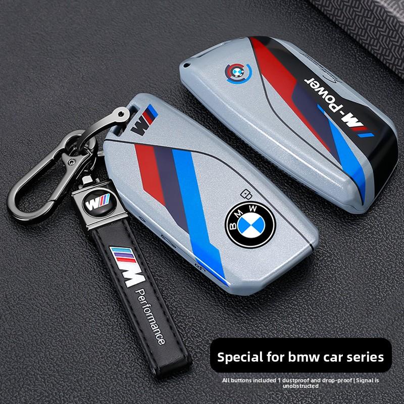 BAGC4 Car Sticker Car Key Case Cover Shell For BMW I7 X7 G07 LCI iX I20 X1 U11 7 Series G70 G09 XM U06 G81 M3 2023 Protector Fob Keych