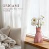 Creative Origami Vase European Pleated Vase Plastic Waist Folding Flower Vase Folding Paper Style Dry Flower Bottle Modern