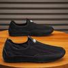 Men's Lightweight Breathable Flyknit Mesh Casual Shoes for Work and Driving