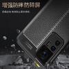 For Xiaomi 12S Case Xiaomi 12T Pro 12S Pro Ultra 12X 12 Pro 11 Lite 11T 13 Pro Case Luxury Rubber Leather Silicone Phone Cover
