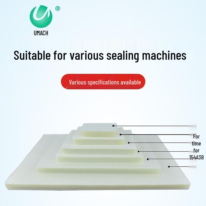 Youmaishi A4 Thermal Laminating Film CN plug (adapter included)