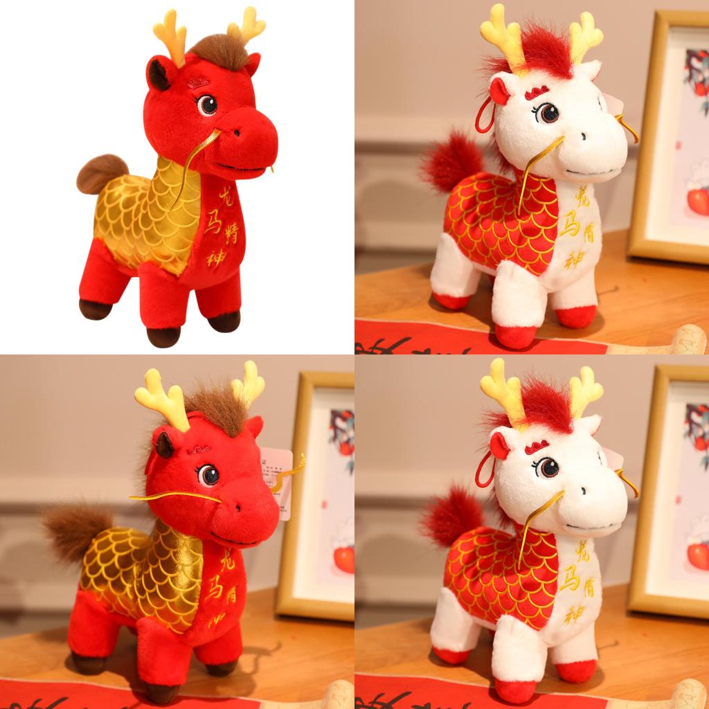 Dragon Horse Spirit Plush Toy With Short Plush Material For Lunar New Year Celebrations