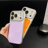 Compatible Apple 17 Pro Max Aurora CD Pattern Case for iPhone 16 with Large Window and Crystal Lens, 15 Protective Cover