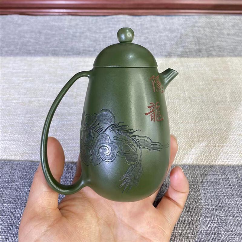 150ml Authentic Yixing Purple Clay Teapots Handmade High Dragon Egg Pot Raw Ore Green Mud Tea Brewing Kettle Zisha Tea Set Gift
