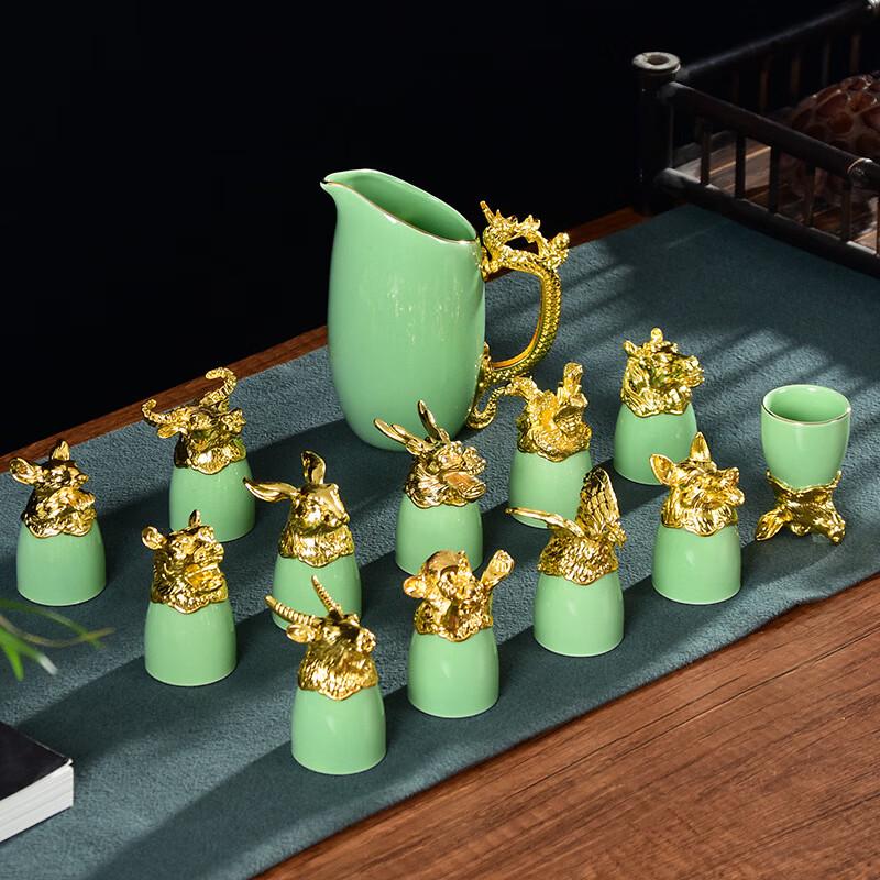 Hanton 12 Chinese Zodiac Ceramic Wine Set
