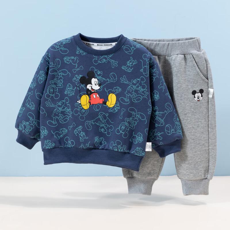 Disney Boys' Mickey Cartoon Sweatshirt Set