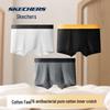 Skechers Men's 7A Antibacterial Seamless Boxer Briefs 3-Pack