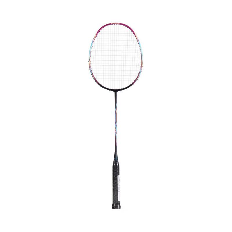 Wuyan Full Carbon Adult Badminton Racket