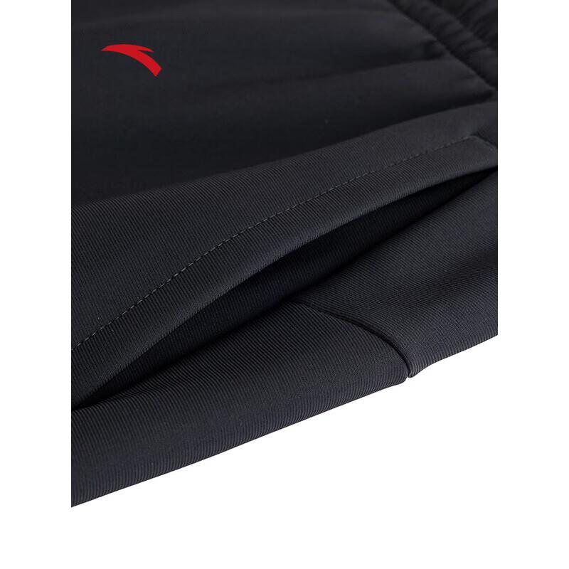 Anta Women's Winter Sports Track Pants