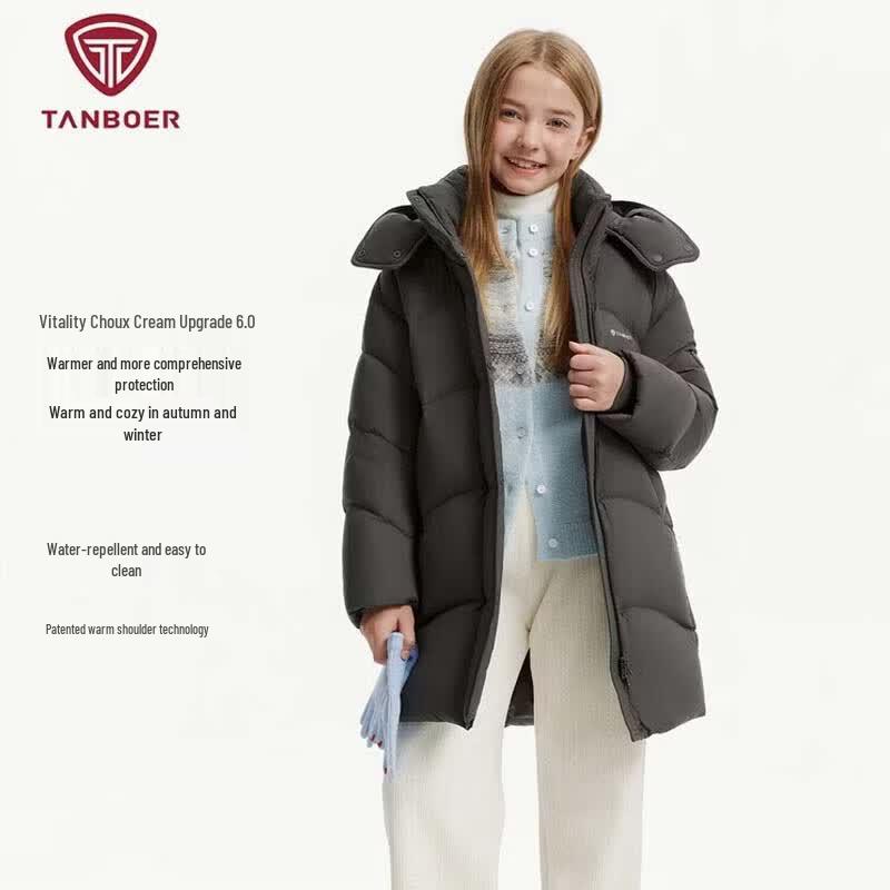 Tanboer Kids' Detachable Hood Mid-Length Down Jacket