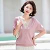 Paster Summer Faux Two-Piece Knit Short Sleeve T-Shirt