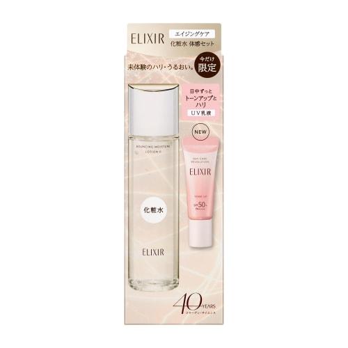 Elixir Superiel Aging Care Lotion Experience Set aD aa Lotion/Lotion Relaxing Aqua Floral Scent Set 170mL+5g