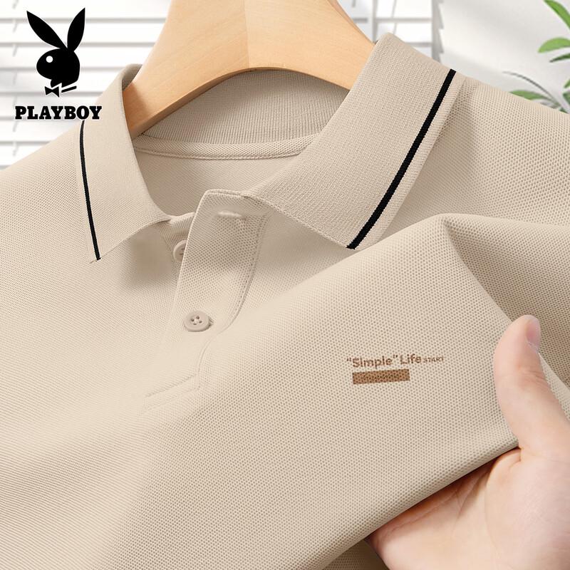 PLAYBOY Men's Summer Breathable Polo Shirt