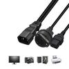 C14 To C19 + EU4.8MM C14 Splitter (32cm) IEC 320 C14 Male Plug To C19 +EU4.8MM Female Socket Y Split Power Extension Cable