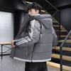 New Cotton-padded Men's Winter Coat Thickened Trendy Brand Cotton-padded Jacket Short Handsome Hooded Feather Jacket
