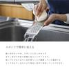 in Stainless Steel Mini Grater 18cm in This grater has no so it hurt your fingers if you touch and easy to wash with a [Made Tsubame-Sanjo]