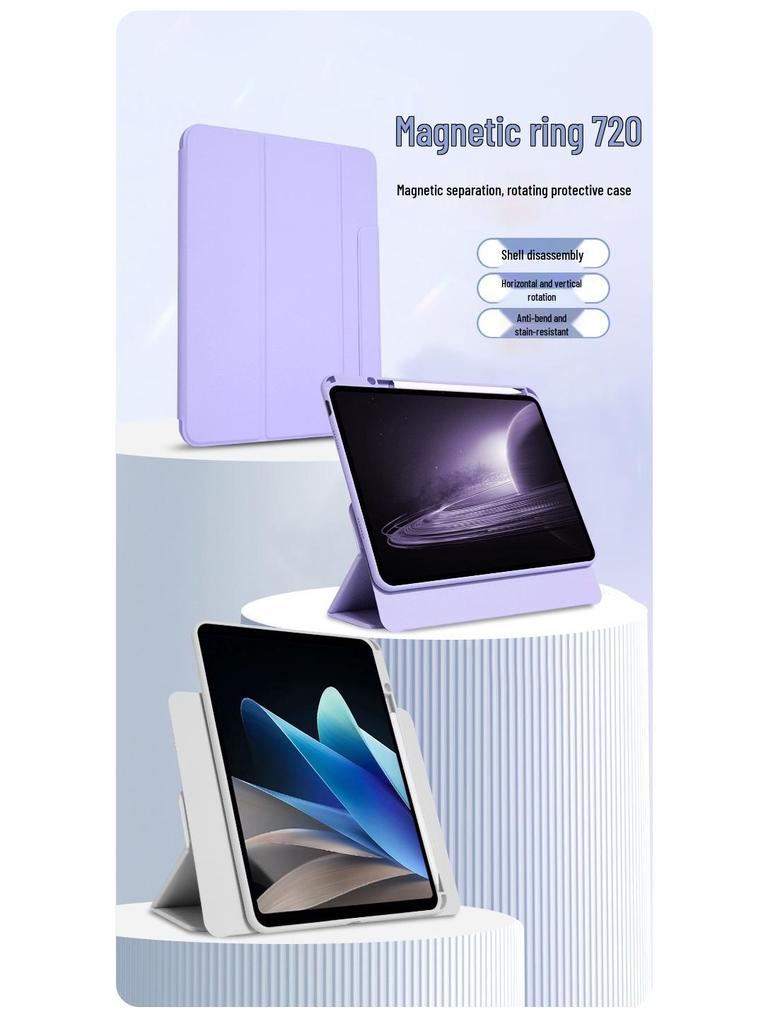 OPPO Pad 4 Pro/Pad 3 Air 2 Magnetic Anti-Bend 12.1" Leather Case