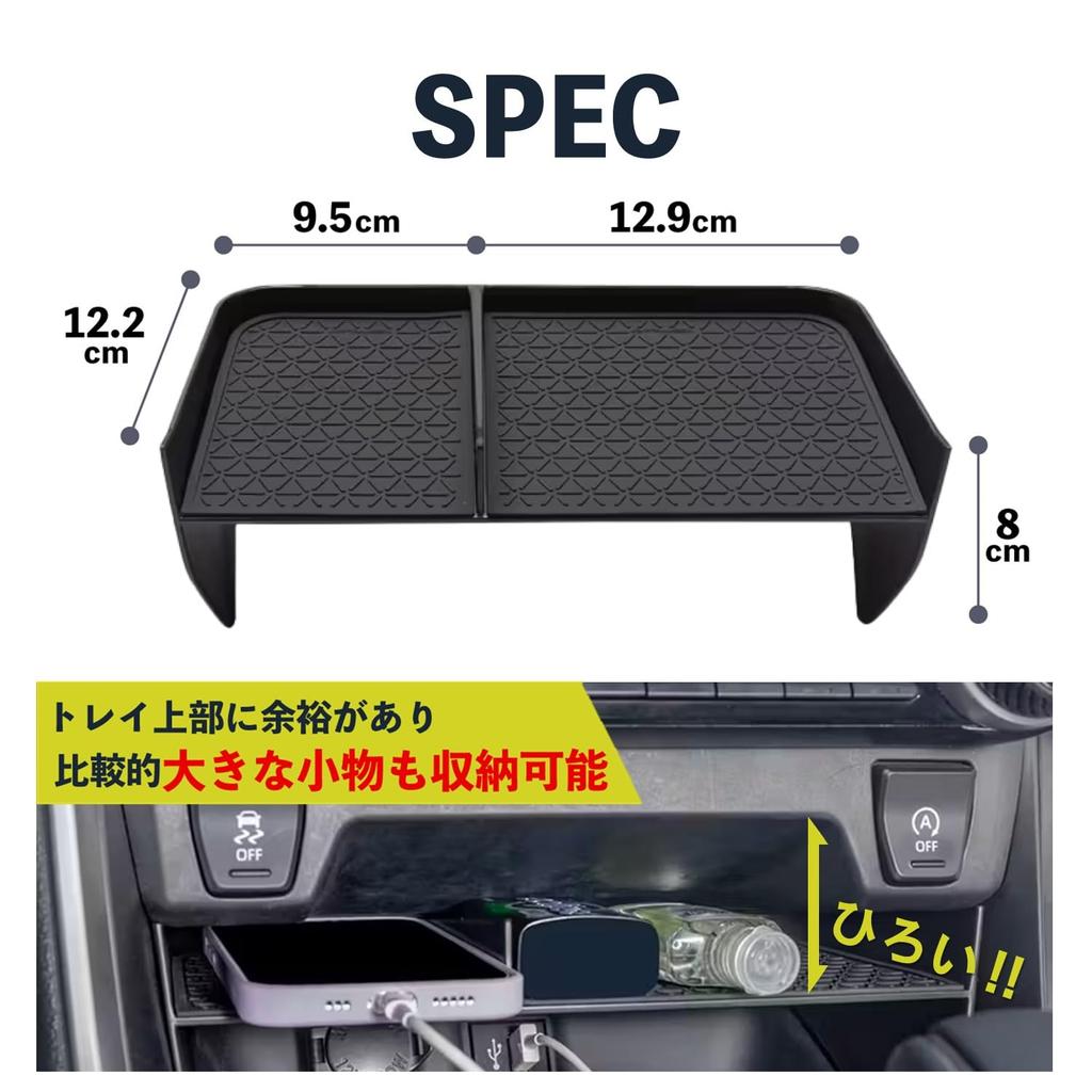 Krovat Toyota RAV4 50 Series Console Box Accessory Center Console Tray Rubber Mat New RAV4 Compatible Product Anti-Slip