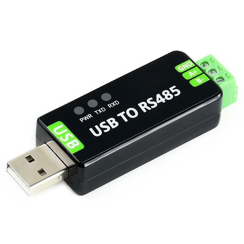 Industrial USB To RS485/RS422 Serial Converter Modules