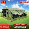 JiYue 30sqm Double-Layer Folding Frame Tent