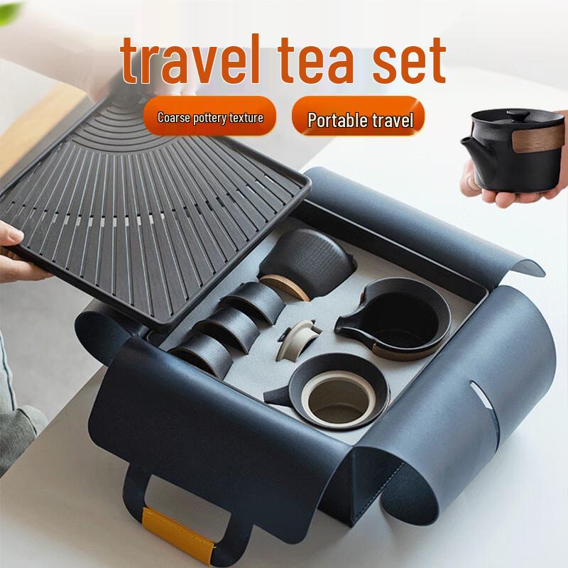 Baizien X412 Portable Ceramic Travel Tea Set Gift Box