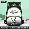 3D Cartoon Hardshell Kids Backpack Preschool Toddlers - Soft PU Material With Padded Straps Expandable Storage