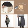 Onion Cross Quilted Wrap 55cm with Warm for Winter Women's Skirt, Long, Padded, Fleece-Lined, Pockets, (M-L, Khaki)