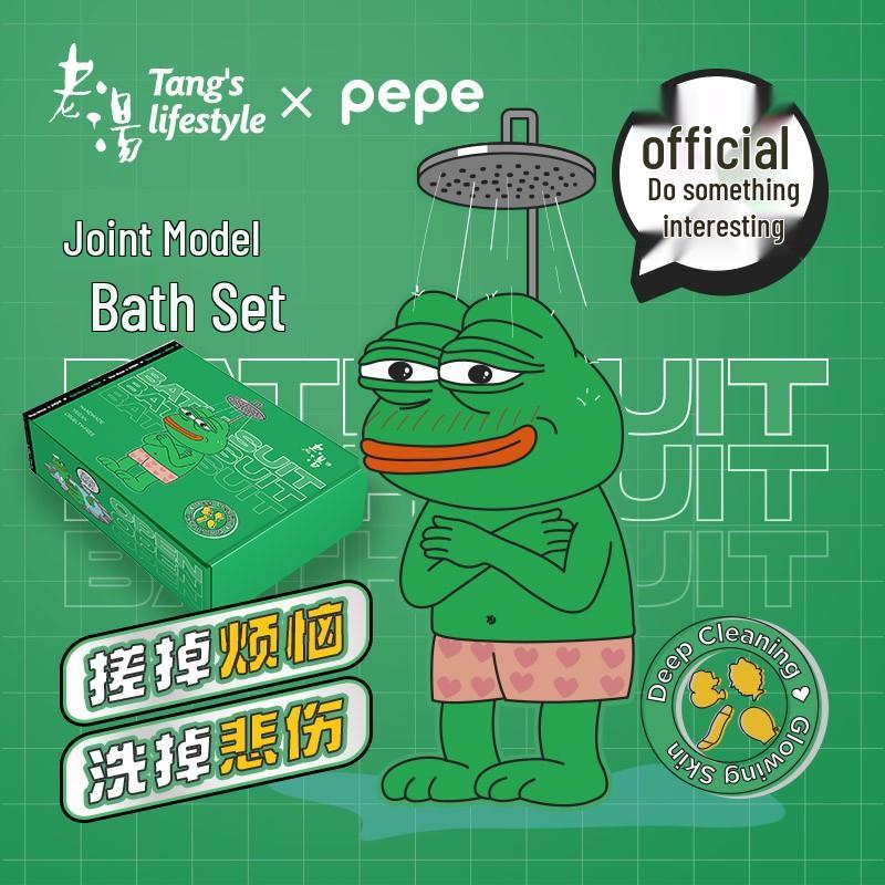 Sad Frog Christmas Bath Scrubber Gift Set