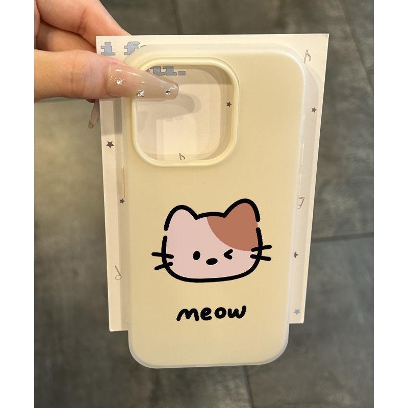 Cartoon Small Animals Suitable for Apple 16/15promax Mobile Phone Case iPhone14 Skin Matte 13/12 Jelly