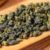 Organic Milk Oolong and Tieguanyin Green Tea - A Captivating Fusion of Alpine Jinxuan for Milk Tea Enthusiasts