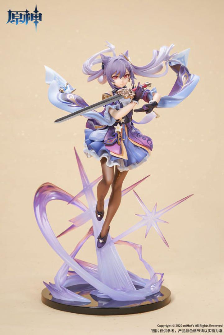 

[Б/У] Бонус первого тиража ограниченного издания: Genshin Impact Кэ Цин: Стремительный Гром и Дождь Вер. Готовая фигурка масштаба 1/7