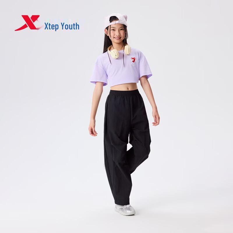 XTEP Youth Summer Lightweight Loose-Fit Leisure Pants