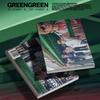 CORTIS 2. EP Album [GREENGREEN](Fotobog version.)