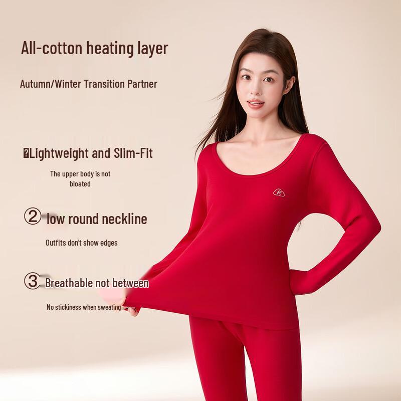 Fenteng Unisex 100% Cotton Anti-Static Thermal Underwear Set