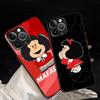 Heißer Mafalda Für iPhone 16 15 14 11 12 13 Mini Pro Max X XR XS Handyhülle stoßfest matt