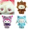 Soft Short Plush Stuffed Animal Toy, Kurumi Lolita Pudding Dog Meiru Di Jade Cinnamon Dog Girl Heart Cute Doll