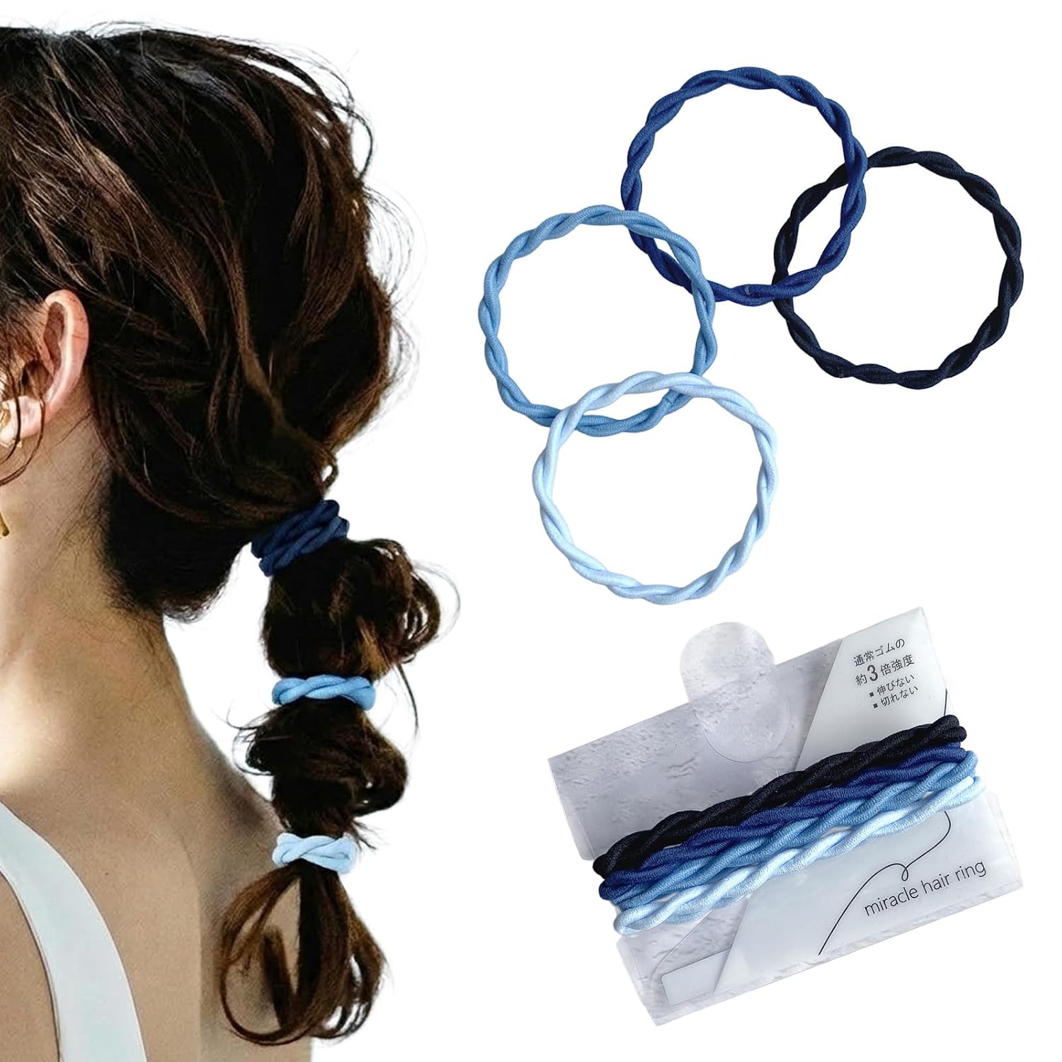 Miracle hair ring does not stretch break tie approximately three times strength market rubber made Japan specially processed arrangement (blue)