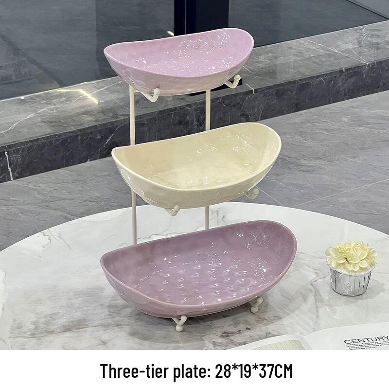 Elegant Multi-tier Ceramic Fruit & Snack Plate