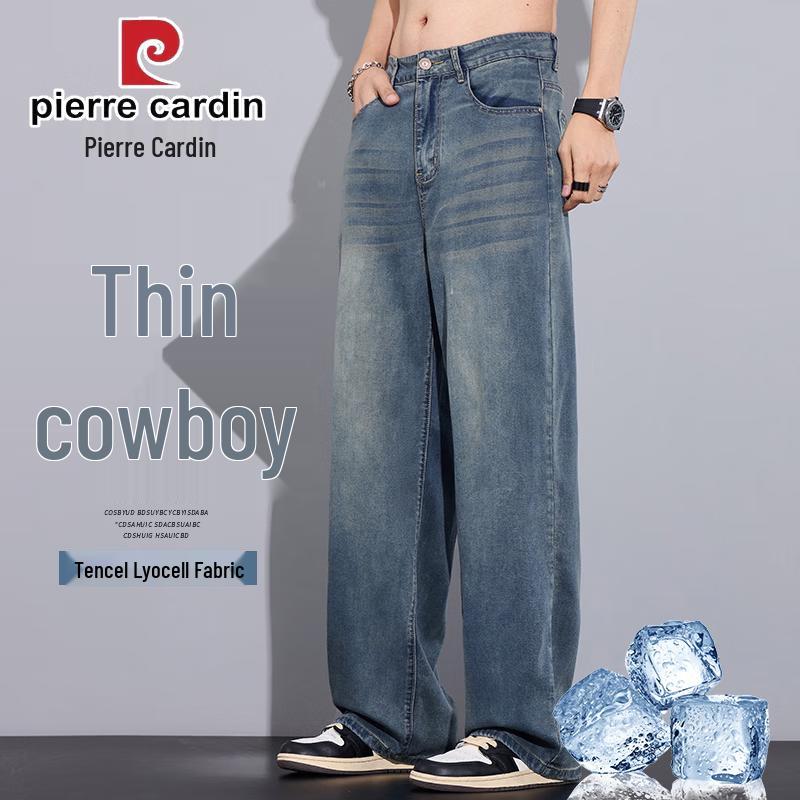Мужские джинсы Pierre Cardin из тенсела, свободные, прямого кроя 28