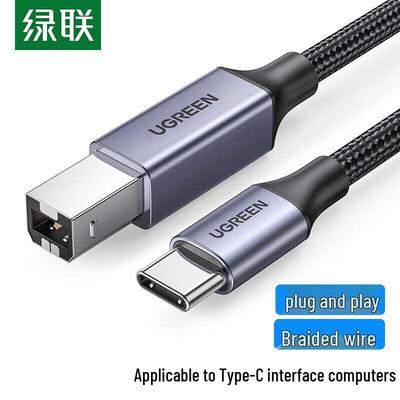 Ugreen 80808 Type-C To USB B Printer Cable