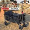 OEING Foldable Outdoor Utility Wagon