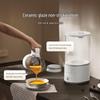 Frullatore Silenzioso Intelligente Xiaomi Mijia S1