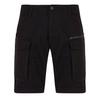 Шорты G-Star Raw Rovic Zip