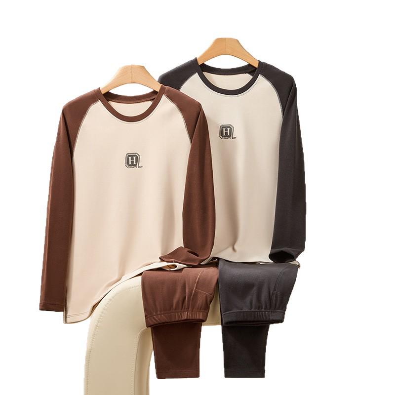 Teen Boys' Warm Cotton Wool Underwear Set - Autumn/Winter Base Layer Top & Trousers