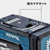 Makita ML819 18V Cordless Magnetic LED Work Light, Portable & High-Lumen