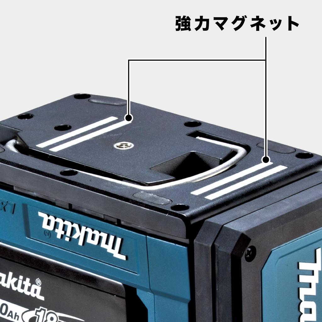 Makita ML819 18V Cordless Magnetic LED Work Light, Portable & High-Lumen