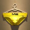 Men's Bikini Briefs Cotton Blend Breathable Underwear Elastic Waistband Comfortable Low-Rise for Daily & Gym